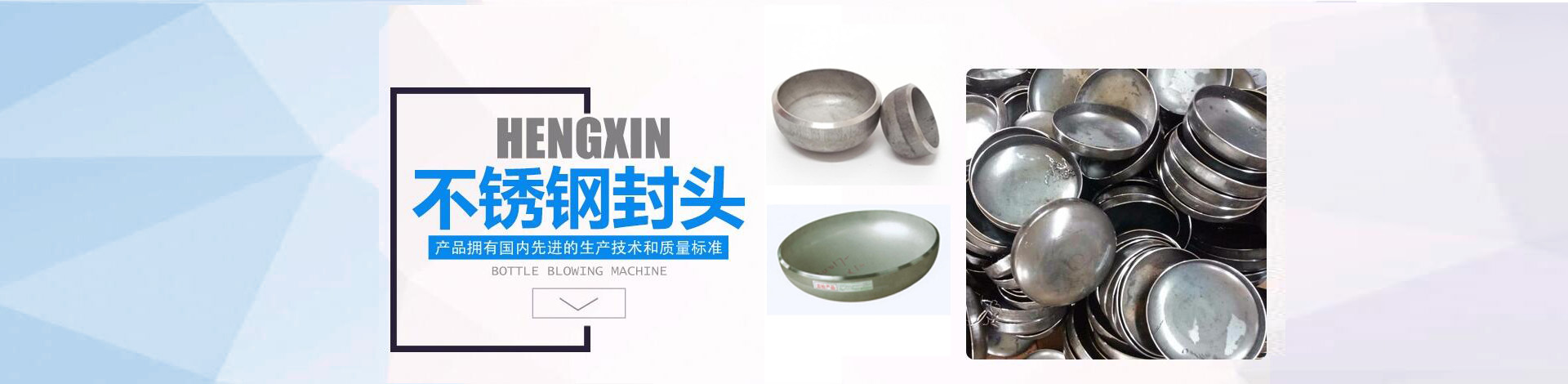 首頁大圖1