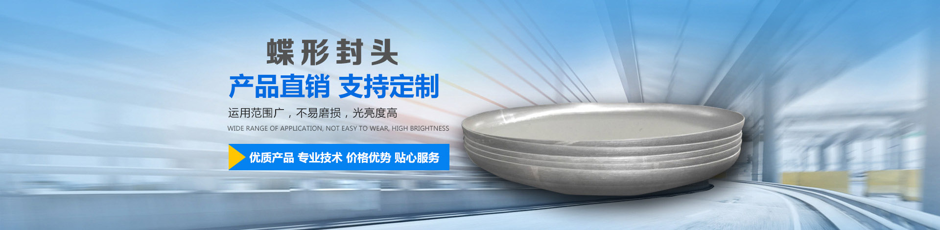 首頁大圖2